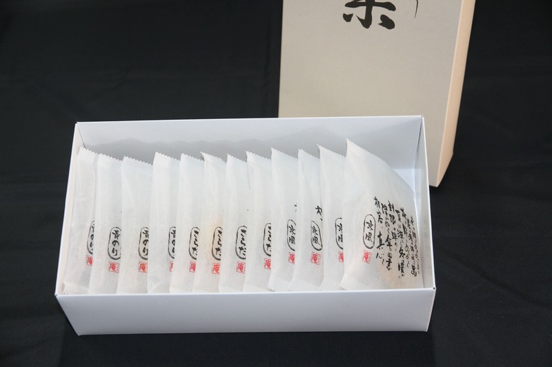 葉（よう）